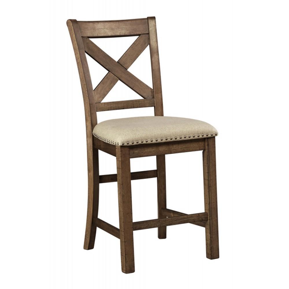 24" Bar Stool