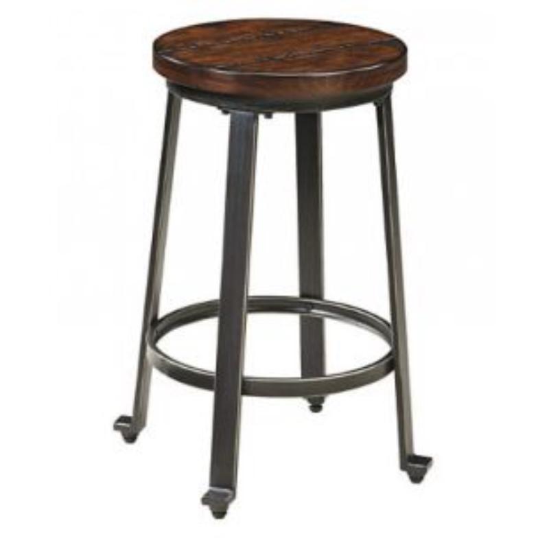 24" Bar Stool 