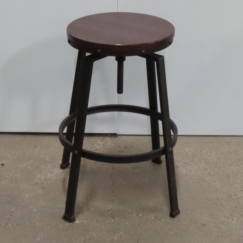 Bar Stool