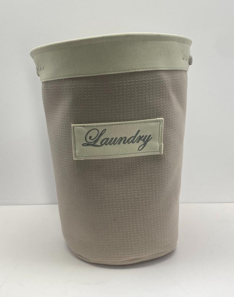 Laundry Hamper
