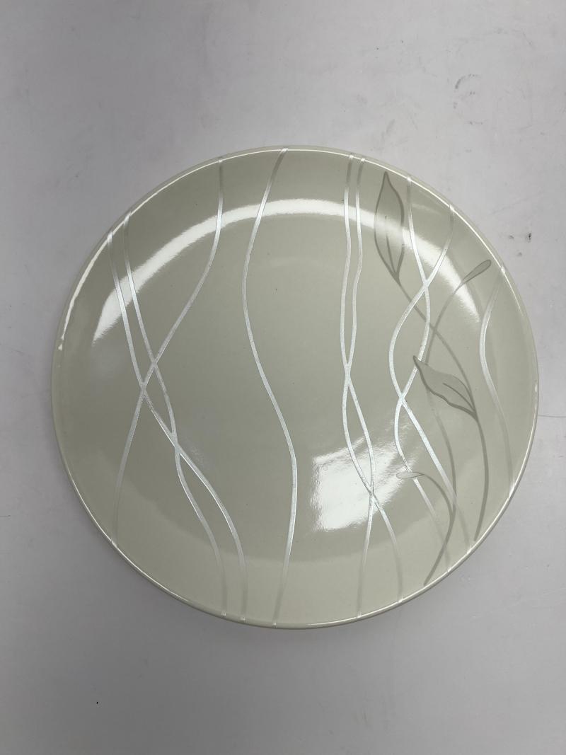 Dining Plate