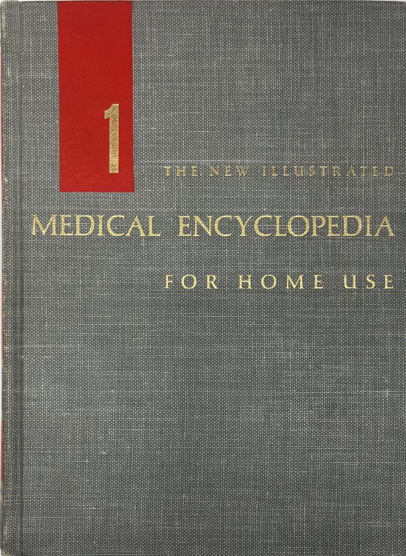 Medical Encyclopedia 1