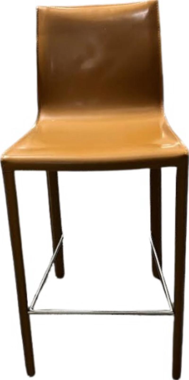 30" Bar Stools