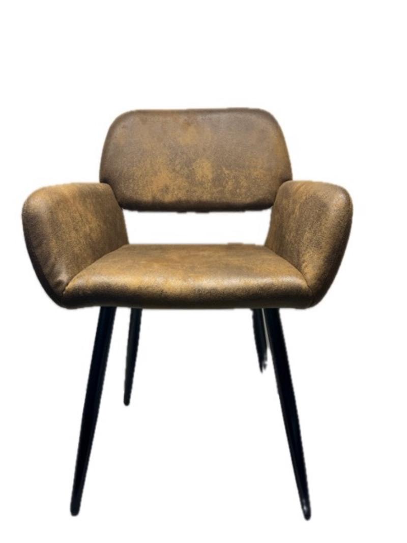 Brown Leather Chair